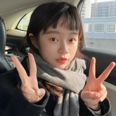抗体