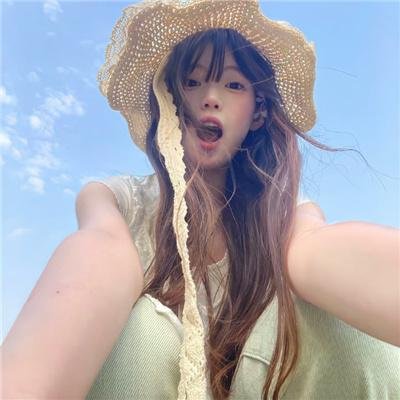 女人置上